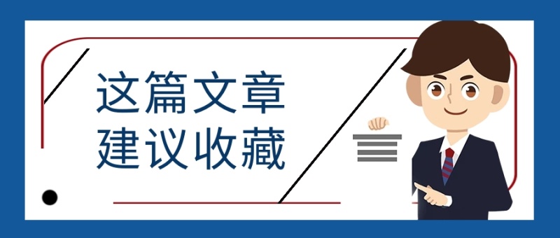 建議收藏|關于污泥干化機18條問答