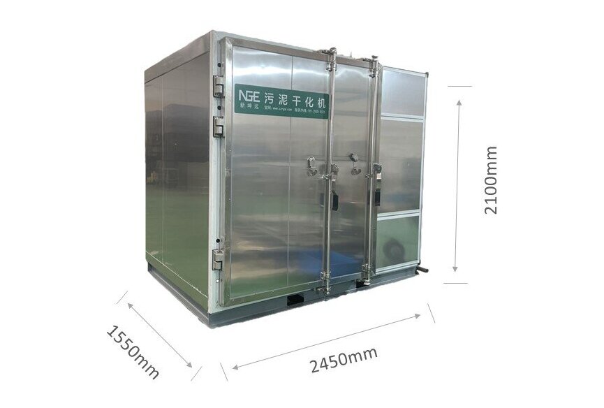 序批式污泥干化機SDR-10 標準型 